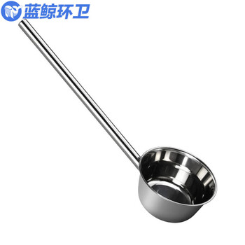 蓝鲸环卫 精悍长圆柄汤勺14cm 不锈钢加长水瓢短柄 LJHW-9110
