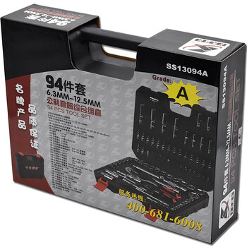 卡夫威尔 工具箱 工具套装组套 12.5mm+6.3mm机修 汽修套筒 棘轮扳手94件套 SS13094A