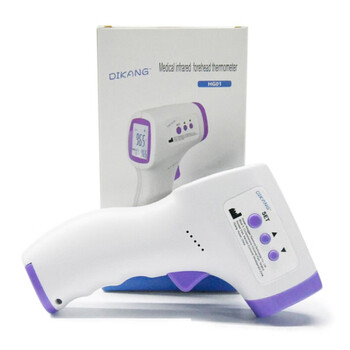 阿力牛 AQC-015 体温枪红外测温仪非接触式便携外贸体温计手持式额温枪 电子体温计(中文）