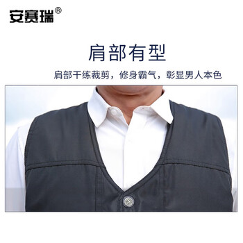 安赛瑞 冬季加厚工作马甲 加绒加厚保暖坎肩 户外保暖马甲工装劳保服 户外保暖背心加厚户外棉马甲 XL 25634
