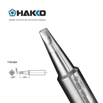 日本白光（HAKKO）FX888D 专用焊嘴 T18系列焊嘴 一字（扁平）型 T18-D24