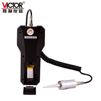 胜利仪器（VICTOR）振动测试仪测震仪振动分析仪振动烈度点检仪振动点检器中低频 VC63E 标配现货