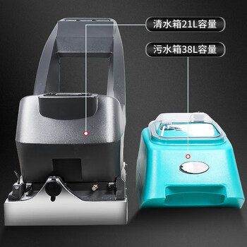 超宝（CHAOBAO） 超宝三合一地毯抽洗机 酒店宾馆会馆地毯清洗机 洗地毯机HY31