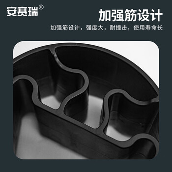 安赛瑞 组合式货架防撞器 卡入式防撞块 弹性吸能缓冲器 PE材质 黑 11890