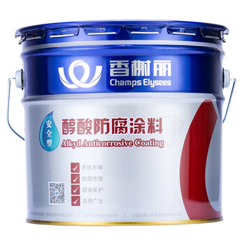 香榭丽漆 银粉漆 特白防锈漆防腐漆金属漆 门窗栅栏钢结构金属 银粉漆 0.5kg