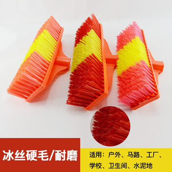 喜润家油污塑料地刷厨房浴室卫生间清洁水泥地墙面瓷砖洗地刷环卫地板刷