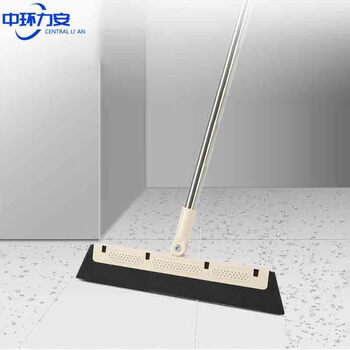 中环力安【三件套】可拆卸塑料扫地刮水扫帚畚箕套装