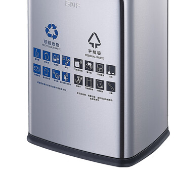 南 SF12-F01F 方形分类环境桶 砂银钢 酒店大堂商用 南方垃圾桶 果皮桶不锈钢垃圾桶 12L容量