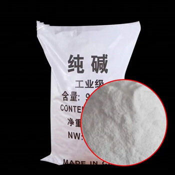 鲸彩蔚蓝   99%工业级纯碱轻质污水处理纯碱印染碳酸钠