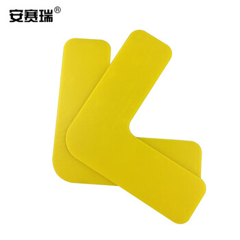 安赛瑞 重载型5S管理地贴标记耐压耐磨型工厂车间地面定位标贴L型10片装/包黄色10940