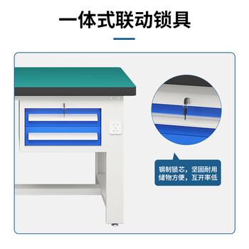 迈巍钳工工作台重型操作台电子产品检测台生产线装配台可定制ME294