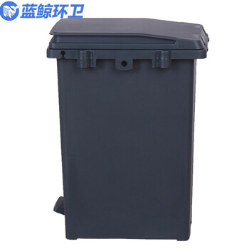 蓝鲸环卫 15升红色有害垃圾 北京新国标垃圾分类带盖脚踏垃圾桶LJHW-1071