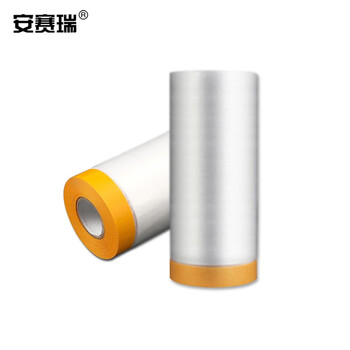 安赛瑞 遮蔽膜保护膜 和纸喷漆遮蔽膜1.8m×25m地面装修保护膜油漆保护膜油漆涂料墙面膜  500096