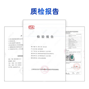 3M1621AF护目镜防风防尘防雾骑行防护眼镜工业防切割飞溅专用