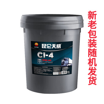 昆仑柴机油 CI-4 15W40 T500 柴油机油  16kg