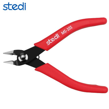 司特力 stedi高达模型剪钳进口模型水口钳超薄单刃模型剪切钳双刃精密塑料模型拼接水口钳模型钳MS-101