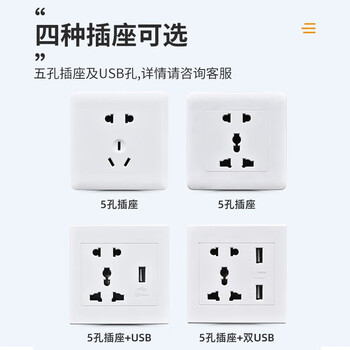 京顿手机充电柜工厂单位手机充电箱车间手机管理柜带外玻充电保管储物柜 二十四门充电