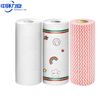 中环力安 水波纹20*25cm1卷25片 吸水无纺布一次性懒人抹布可水洗干湿两用洗碗布