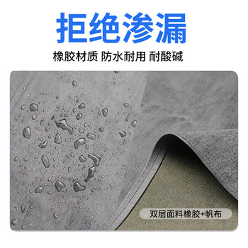 者也 橡胶耐磨皮围裙 加厚屠宰防水工业耐酸碱耐用皮罩衣反穿衣
