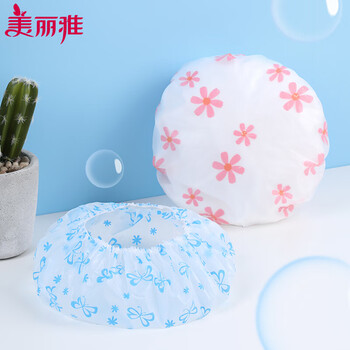 
                                        
                                                                                美丽雅 防水浴帽 女淋浴帽护发帽洗澡帽沐浴帽搓澡帽洗澡长发罩头套                