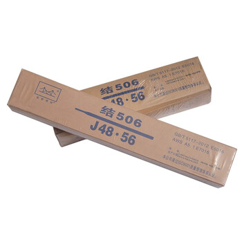 金桥焊材碳钢焊条JQ·J506不锈钢焊条电焊条(J48.56)3.2mm5Kg/包