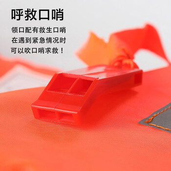 斯翼安 成人救生衣 防汛浮潜服户外应急救灾抗洪抢险便携式浮力背心 带口哨反光条 加厚绑带式 均码
