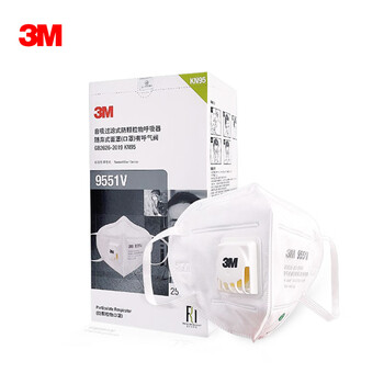 3M自吸过滤式口罩9551V耳戴式防颗粒物口罩25个/盒货期7天