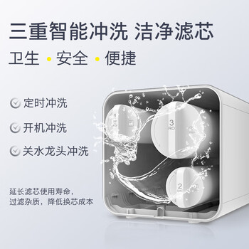 KARCHER德国卡赫净水器直饮净水机厨下式800G纯水机台下进口RO反渗透过滤器 智能水龙头华为 HiLink生态