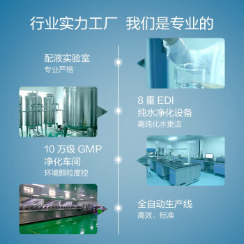 京东京造 75%酒精湿巾80片*3包 杀菌率99.9% 湿纸巾 卫生消毒湿巾