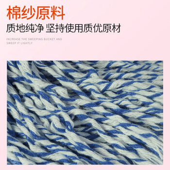 亿丽佳金属杆拖把棉线大堂老式墩布尘推拖布工厂物业吸水拖把金属柄圆头棉线绳拖布（圆头白棉线）10把一组