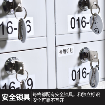 金兽GC1365手机屏蔽柜20格落地款工厂手机保管柜屏蔽信号柜可定制