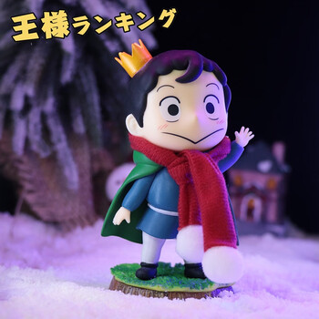 国王排名动漫周边波吉王子模型摆件人偶公仔生日新年礼物情人节礼物招