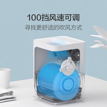 智米（smartmi）无雾加湿器 纯净型加湿器2 4L大容量桌面加湿 卧室母婴家用 智能熄屏 安静 支持APP