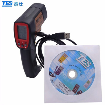 泰仕 TES-135A 物色分析仪 色差计 色彩分析仪 色差测试仪 1年维保