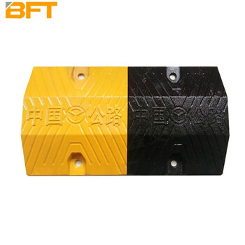 贝傅特 铸钢减速带钢铁减速垄承重十字铸铁减速带公路道路减速板 交通设施 100*25*4cm梯形