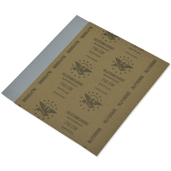 卡夫威尔 水磨耐油干湿两用砂纸 10000目5片装 YS3009