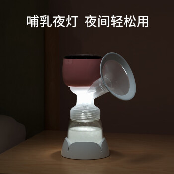 网友专业评测结果孕贝 S6T评测插图5