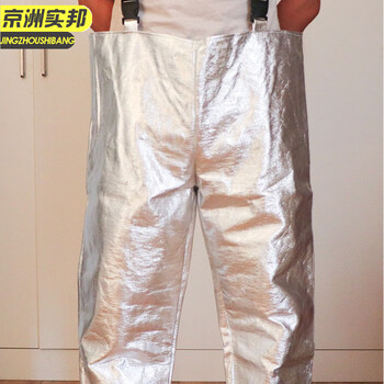 XJ京洲实邦 隔热服500度普通款  500度1000度重轻型耐高温防火防烫铝箔避火服JZSB-9201