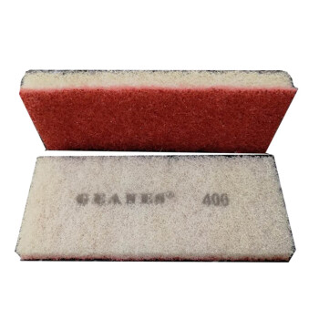 伽華（KARVA）JH-03 方形钻石垫磨片 400目 花岗石百洁垫抛光修边机水磨片 单片装