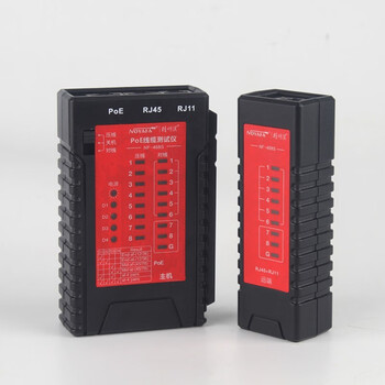 精明鼠（NOYAFA）  NF-468S  网线测试仪多功能测线仪POE智能测试测通器  1年维保