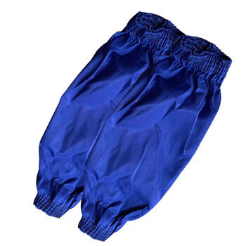 安美尚（ams）劳保袖套 兰色10双装 （可定制）