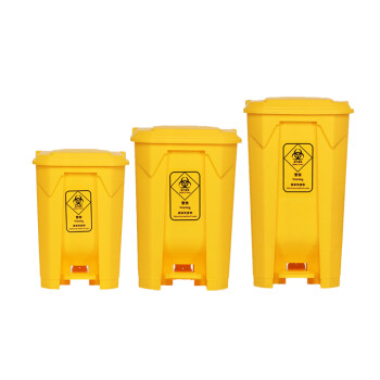 魅祥 脚踏翻盖式垃圾桶 加厚医疗塑料桶 黄桶黄盖68L