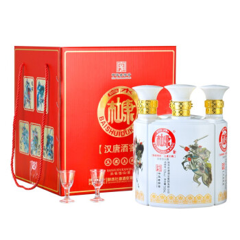 年货送礼白水杜康52度浓香型白酒五虎上将500ml5瓶整箱整提装团购福利