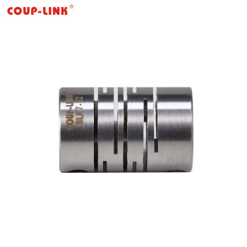 COUP-LINK 卡普菱 弹性联轴器 SLK7-40K(40X56) 不锈钢联轴器 定位螺丝固定键槽平行式联轴器