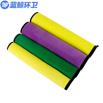 蓝鲸环卫 10条尺寸30*40cm500g/㎡颜色随机 高密抹布毛巾珊瑚绒加厚擦车巾吸水LJHW-9055