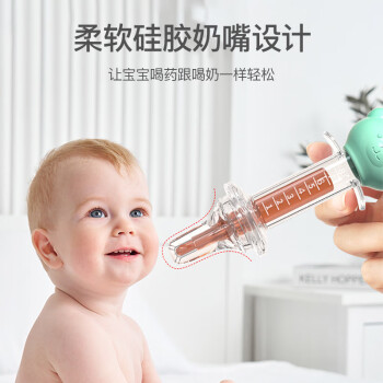 五星试用内幕分析葆氏喂药器好用吗插图3