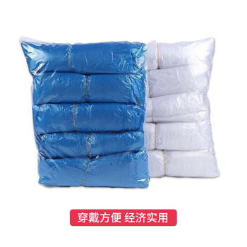 者也（ZYE）一次性透气膜护袖宠物清洁美容美发PE袖套 蓝色厚款/100只 