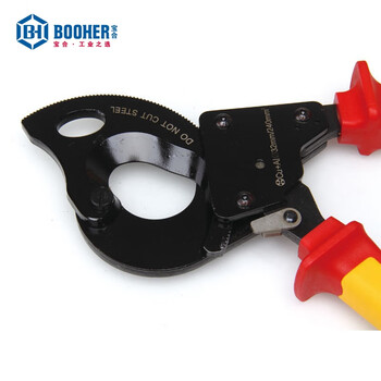 宝合(booher)双色绝缘棘轮式电缆钳剪52mm(380mm²) 0220938