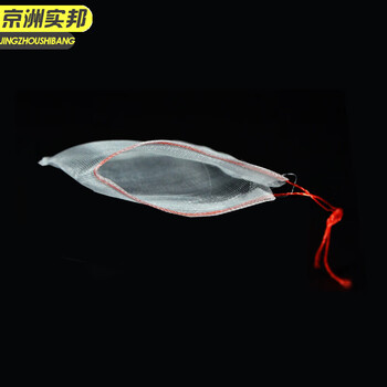 京洲实邦【100条25*15cm】尼龙防虫网袋水果套袋JZSB-2081
