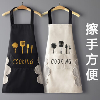 妙美 围裙家用厨房防水防油男女工作服布卡通印花日系韩版时尚围腰